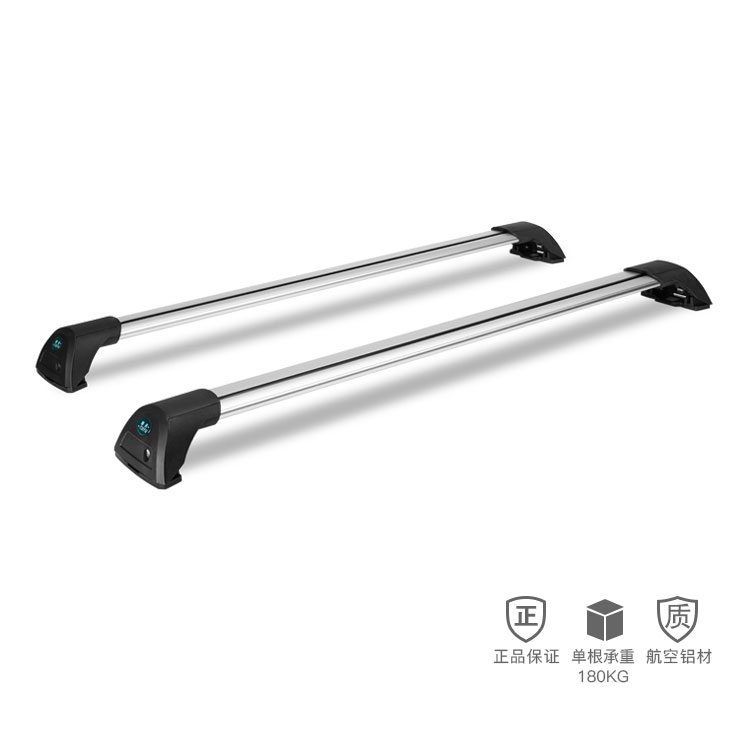 Sedan special bar crossbar