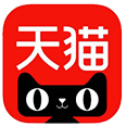 天猫旗舰店